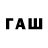Alfa_PVP VHQ Nafs C