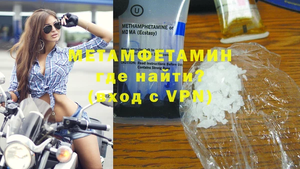 мдпв Приозерск