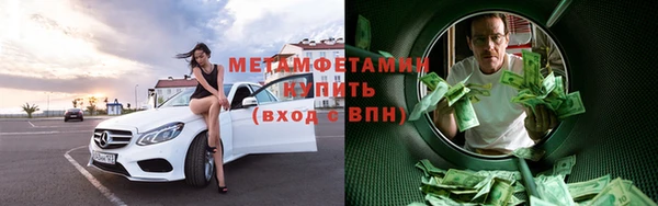 марихуана Баксан