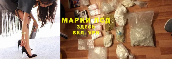 марихуана Баксан