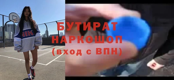 амф Аша
