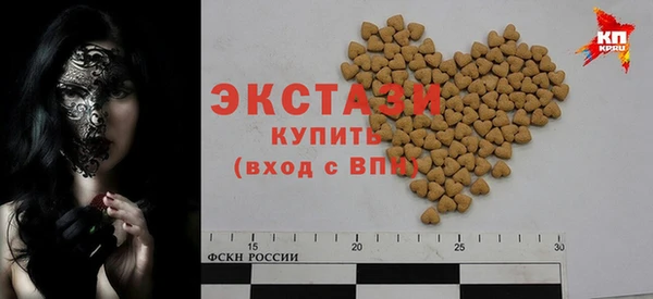марихуана Бабаево