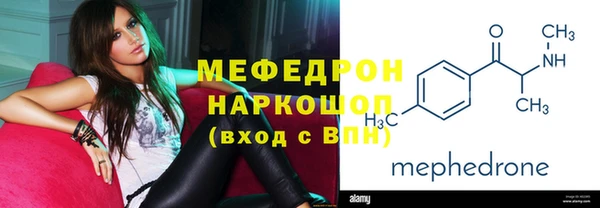 прущий лед Ахтубинск