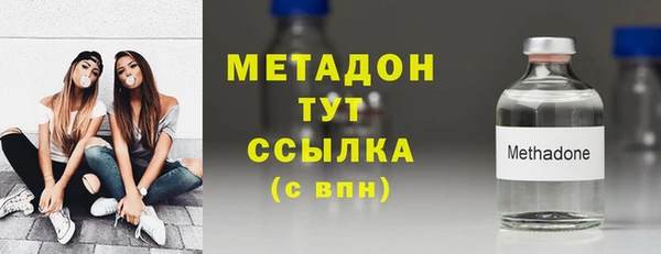 мдпв Приозерск