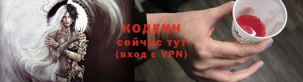 mix Протвино