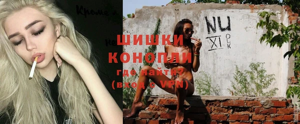 ALPHA PVP Балабаново