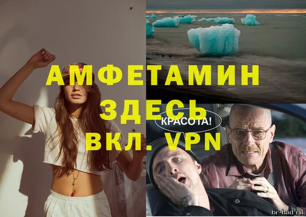 mix Протвино