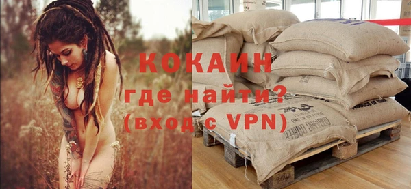синтетический гашиш Пролетарск