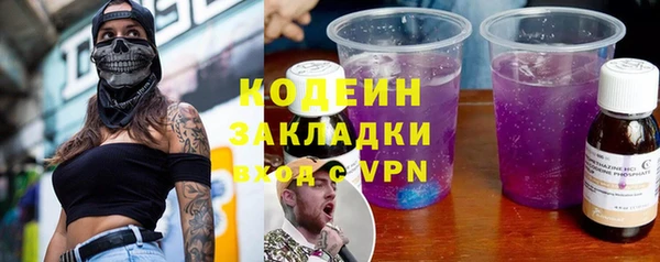 амф Аша