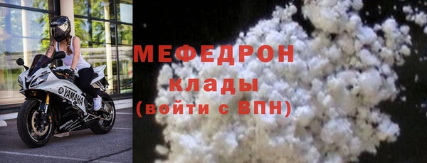 мдпв Приозерск
