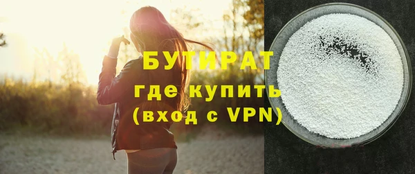 марихуана Баксан