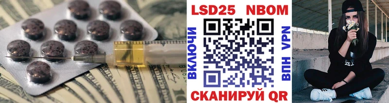 купить наркотики сайты  Валуйки  ЛСД экстази ecstasy 