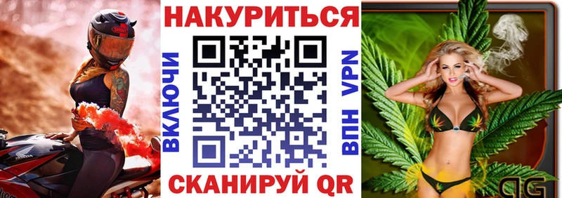 ссылка на мегу tor  Валуйки  Шишки марихуана ГИДРОПОН 